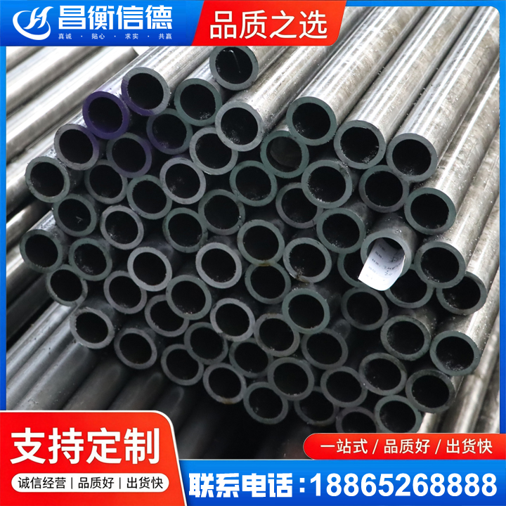 古丈20cr精密钢管